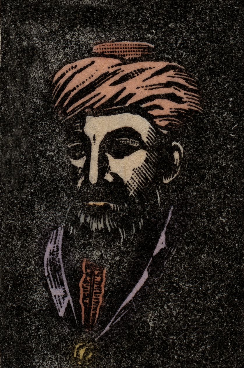 Maïmonide