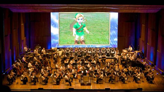 Orchestre interprétant la musique du jeu vidéo "Zelda"