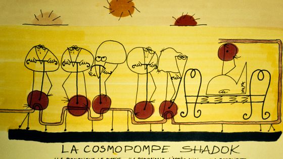 Les shadoks sur la cosmopompe dans la deuxième série "Les Shadoks" créée par Jacques Rouxel ©AFP - Laszlo Ruszka / Ina