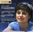 SOMM RECORDINGS