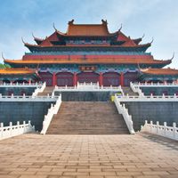 La Cité interdite à Pékin
