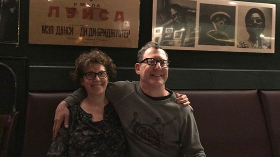Deborah Gordon & Jed Eisenman ©Radio France - Alex Dutilh