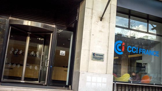 Les représentants institutionnels de l'entreprise et du commerce essaient de parler d'une même voix lors de la présentation des voeux. ©Maxppp - Bruno Levesque