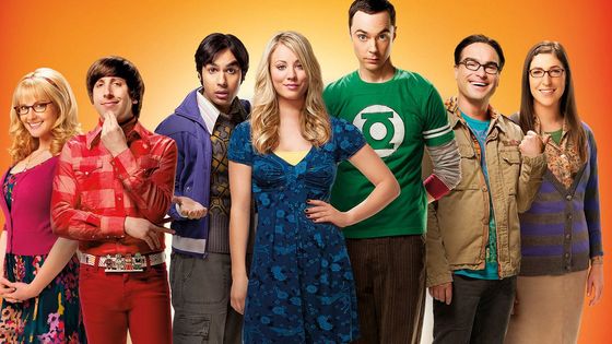The Big Bang Theory - CC