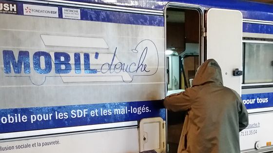 Le Mobil'douche ©Radio France - Sandrine Oudin