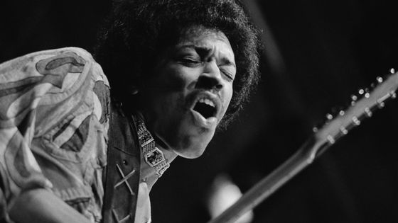 Jimi Hendrix ©Getty - Evening Standard