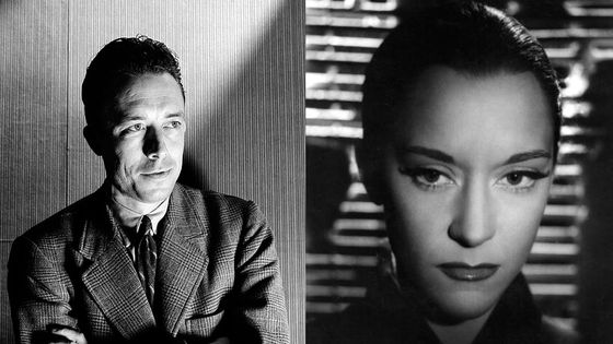 Albert Camus / Maria Casares ©Getty - Cecil Beaton / Roger Corbeau