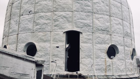 La Coupole Arago de l'Observatoire de Paris