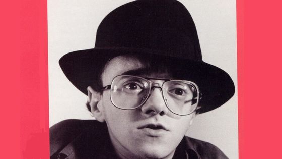 Michel Petrucciani - pochette de "Michel Petrucciani"