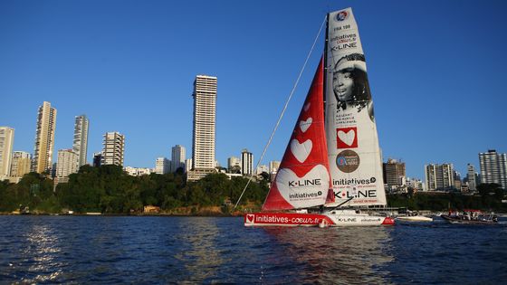 Transat Jacques Vabre.Initiatives-Coeur, 6°Imoca à Salvador de Bahia. 20 novembre 2017 - ©Jean-Marie Liot .ALeA.TJV2017.