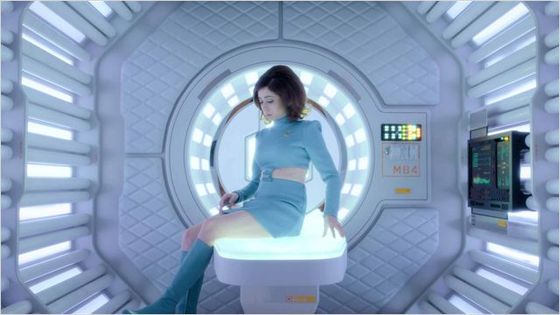 Extrait de la saison 4 de Black Mirror - épisode avec Cristin Milioti - Netflix / Allociné