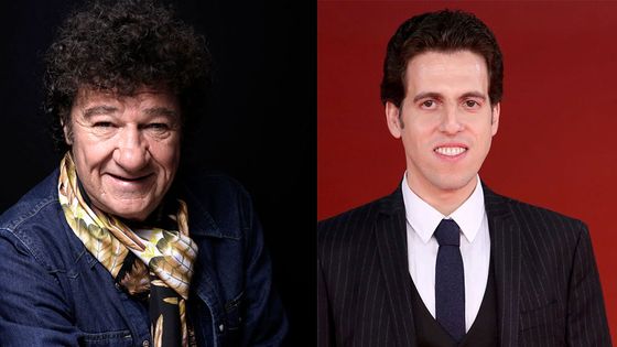Robert Charlebois et Tom Volf ©Getty - Eric Fougere / Maria Moratti/Contigo