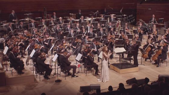 Jule Styne : "Never Neverland" extrait de Peter Pan (extrait) dirigé par Mikko Franck ©Radio France