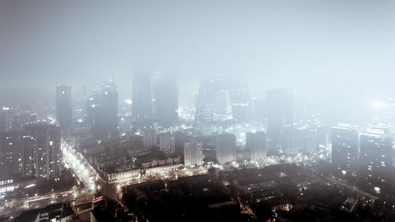 Lumière et pollution nocturne ©Getty - DuKai photographer