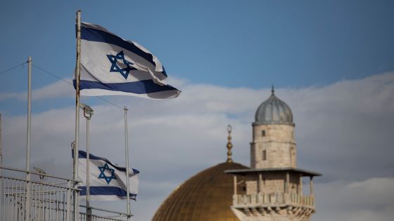 Jerusalem ©Maxppp - Oren Ziv