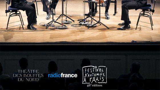 le Quatuor Arditti au Théâtre des Bouffes du Nord - https://www.festival-automne.com (DP)