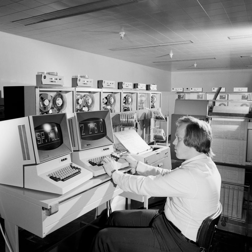 Salle informatique de l'ORTF, 1971
