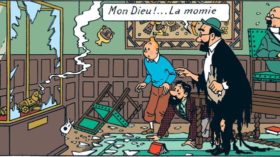 Les 7 boules de cristal - @Hergé-Moulinsart