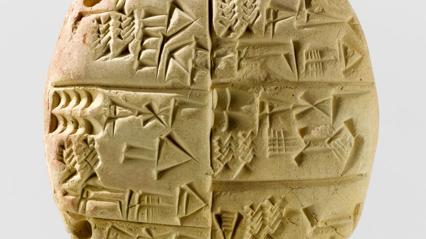 Tablette cunéiforme de l'époque sumérienne