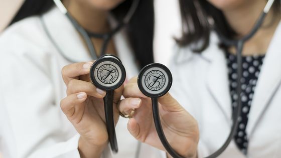 La santé connectée - CC