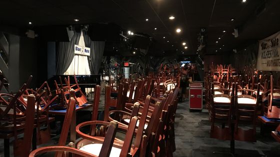 Le Blue Note vide ©Radio France - Alex Dutilh