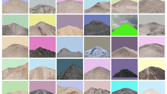 Qilian Range-03, 2011-2016 - Zhuang Hui's/Lianzhou Museum of Photography