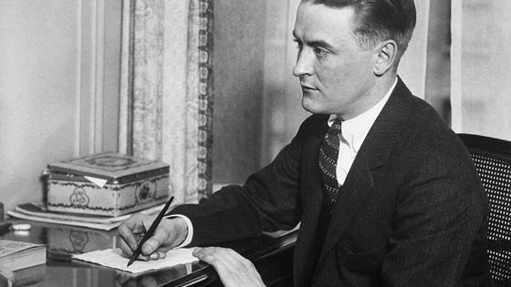 Portrait de Francis Scott Fitzgerald ©Getty - Bettmann