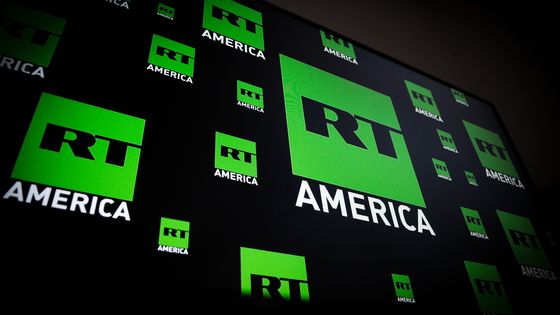 Le Logo de Russia Today. ©AFP - JAAP ARRIENS / NURPHOTO