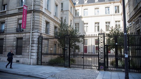 Vu de l'ancien siège du Parti Socialiste, rue de Solférino ©AFP - MARTIN BUREAU