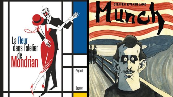 Couvertures des deux livres (extraits)