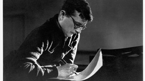 Dmitri Chostakovitch ©Getty