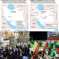 2 cartes sur les mouvements en Iran en 2009 et 2018 par D. GAUDISSART,AFP/Face à face manifestants et forces de l'ordre à Téhéran 30.12.17, AP/Manifestations pro-gouvernementales, 30.12.2017,Téhéran, par H. MALEKPOUR, Maxppp/