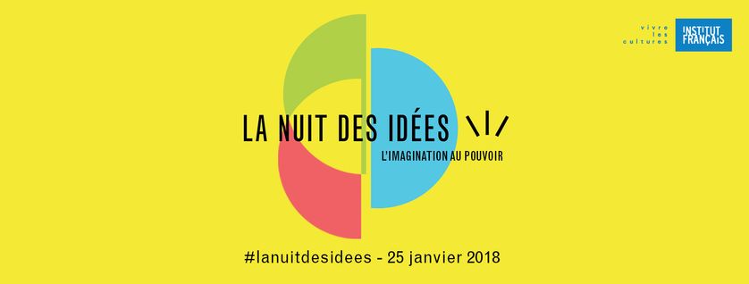 La Nuit des idées France Culture au Centre Pompidou
