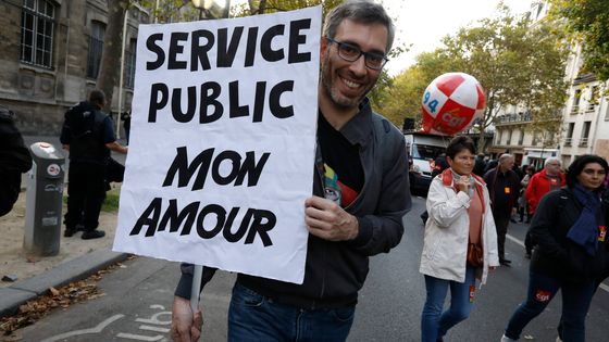 A Paris lors d'une manifestation de la fonction publique, le 10 octobre 2017 ©Maxppp - Olivier Corsan