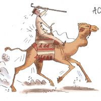 Extrait d'une planche de "Opération Copperhead" de Jean Harambat