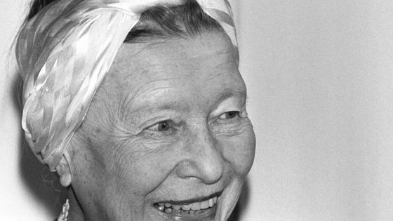 Simone de Beauvoir en 1983 ©AFP - GEORGES BENDRIHEM