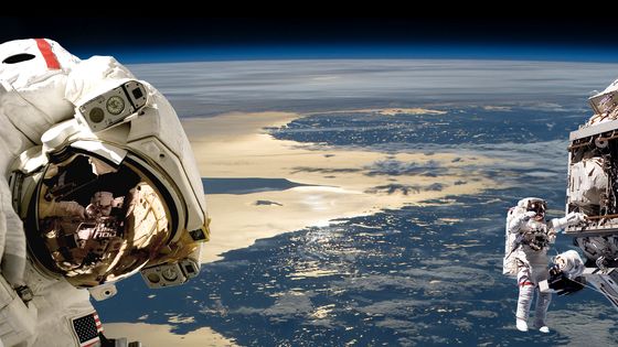 Dans l'espace ©Getty - Marc Ward/Stocktrek Images