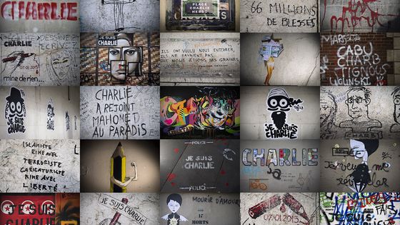 Charlie Hebdo, trois ans après les attentats ©AFP - Crédit : Joël SAGET