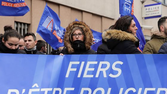 Manifestation de soutien aux policiers blessés à Champigny-sur-Marne, à l'appel du syndicat de policiers Alliance (02/01/18) ©AFP - THOMAS SAMSON