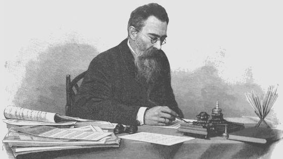 Nikolay A. Rimsky-Korsakov in his cabinet, © Е. Мрозовоской