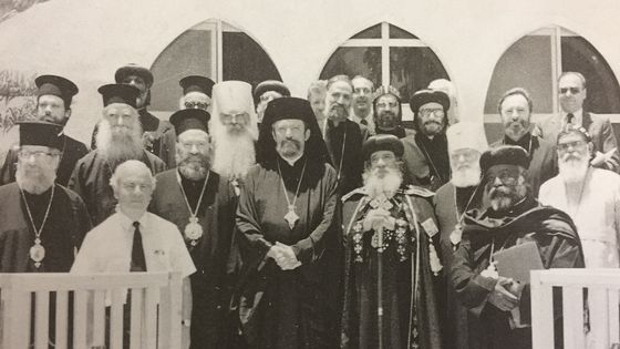 Rencontre orthodoxes-préchalcédoniens (1989, Monastère de Saint Bichoy, Wadi al Natroun, Egypte) - inconnu