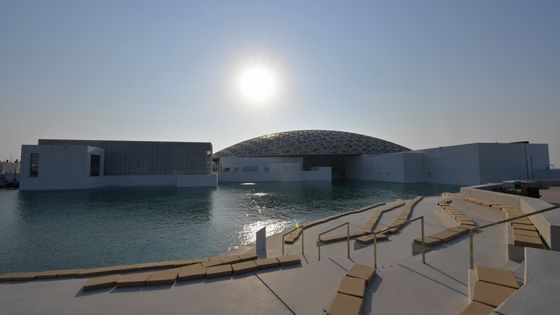 Le musée, ouvert en novembre 2017, s'était positionné comme "un musée universel qui célèbre l'échange entre les cultures et la tolérance". ©AFP - GIUSEPPE CACACE
