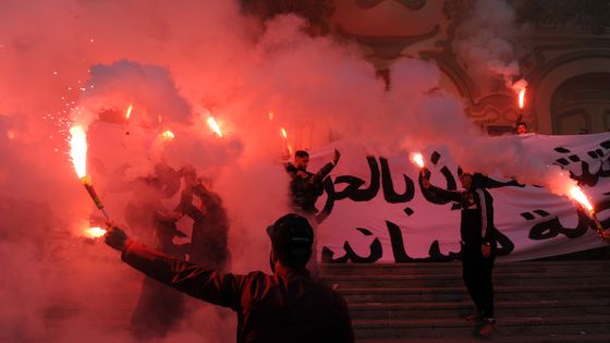Rassemblement à Tunis, sept ans après la chute du président Ben Ali, le 14 janvier 2018 ©AFP - ANIS MILI
