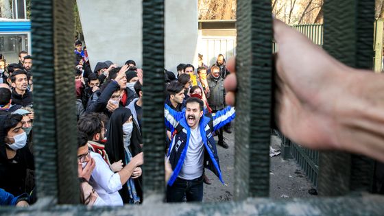 Rassemblement à Téhéran contre le coût de la vie (30/12/17) ©AFP - STRINGER / ANADOLU AGENCY