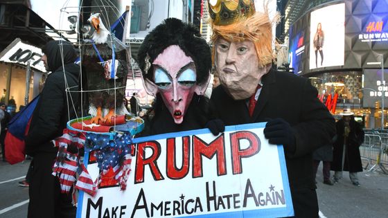 Manifestation anti -racisme, New York 15 janvier 2018 ©AFP - TIMOTHY A. CLARY / AFP