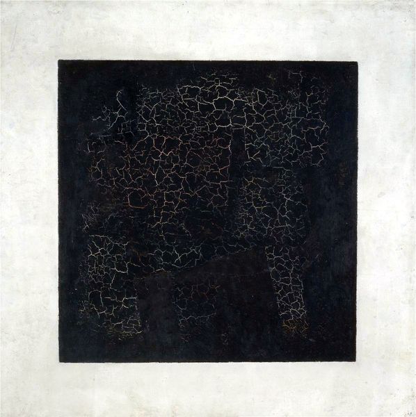 Kasimir Malevich, Carré noir sur fond blanc, oeuvre de 1915