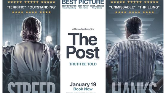 Affiche de Pentagon Papers ©AFP - AMBLIN ENTERTAINMENT / DREAMWORK / COLLECTION CHRISTOPHEL