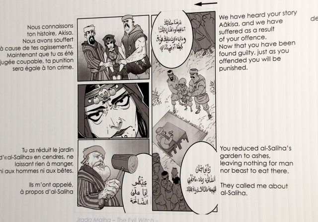 Planches de BD de Mohammed El Bellaoui (Rebel spirit), auteur marocain, dans l'exposition Nouvelle génération, La bande dessinée arabe aujourd'hui