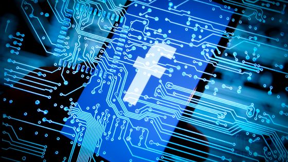 Les flux de données, captés par Facebook pour créer nos profils de l'ombre ©AFP