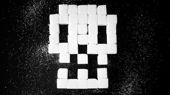 Le sucre ©Getty
